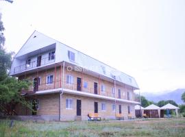 Delfin Murok, hotel v destinaci Bosteri