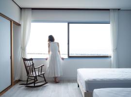 DAISEN UMIHOTARU Entire house, hotel v destinaci Daisen