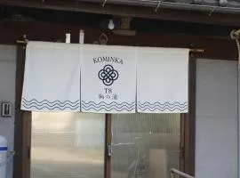 KOMINKA T8 Tomonoura