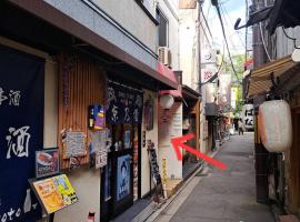 Kiyamachiゲストハウスmixed room外国人向き