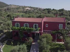 Volidiera Guesthouse