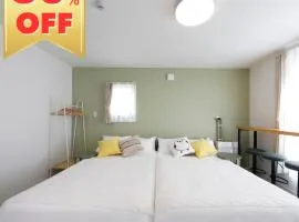 わっず福住