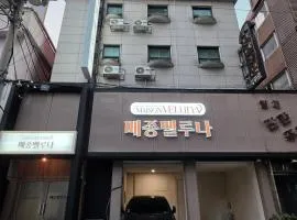 메종 벨루나