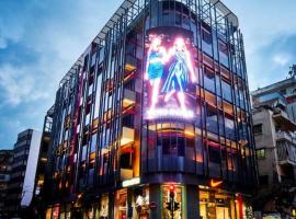 La Maison De Hamra Hotel Apartments, Unterkunft zur Selbstverpflegung in Beirut