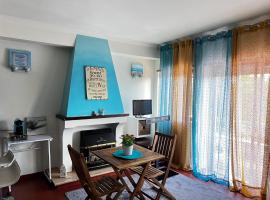 Casa da Areia Branca, ξενοδοχείο σε Bolembre de Baixo