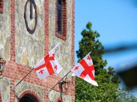 Iveria Parky and cottages, hotel pro pobyt s dom&aacute;c&iacute;mi mazl&iacute;čky v destinaci &Scaron;ekvetili