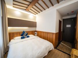 Yabuli Ski Resort & Beiguo Spring Hot Spring Resort, hotel v mestu Shangzhi