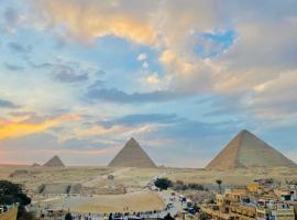 Rehana Pyramids Hotel, ξενοδοχείο σε Giza