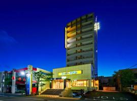 Super Hotel Minamata – hotel w mieście Mizumata