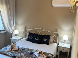 Lo Scrigno Dei Sogni