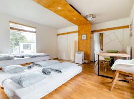 YUZU FULL-House, hôtel à Petržalka