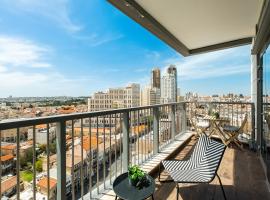 MR savyon view 2BR with balcony, מלון ידידותי לחיות מחמד בירושלים