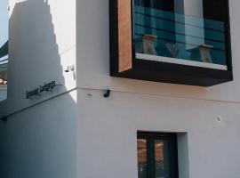 Eressian Lodgings - Skala Eressos, hôtel à Skala Eresou