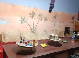 امردول تسكوكت امرزكان ورزازات, hotel en Ouarzazate