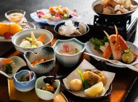 Hotel Rishiri, hotel com estacionamento em Rishiri