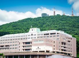 ルーク プラザ ホテル、長崎市のロマンチックホテル