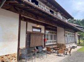 名場越庵, hotel que aceita pets em Karatsu