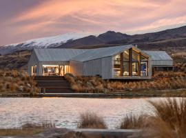 Mt Cardrona Station Resort, Hotel in Wanaka