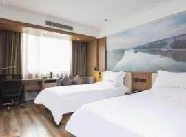 Starway Hotel(Shuiximen Street,Nanjing)