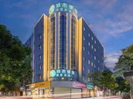 City Comfort Inn Zhuhai Doumen Daxin Xinduhui Pedestrian Street