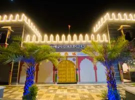 Hotel Pushkar Dream