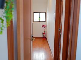 Akira Hiro House - Room103, hotel sa Tokyo
