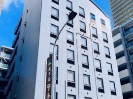 Hotel Tetora Makuhari Inagekaigan (Formerly Business Hotel Marine), khách sạn ở Chiba