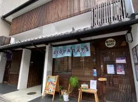 ALOHADAYS Nishijin Guesthouse