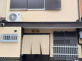 Nijo Yukyu "Y,K" - Vacation STAY 20016、Shimo-dachiyuuridōriのホテル