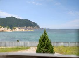 Samcheok sky Pension, hotel em Samcheok