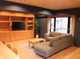 メゾン大通りパーク, hotel v destinaci Sapporo