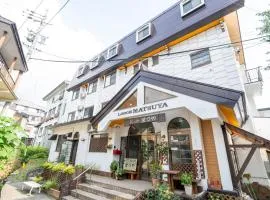 Lodge Matsuya