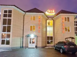 Noy Hotel