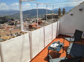 Dúplex San Lorenzo 2 PARKING GRATUITOS Y PISCINA, hotell sihtkohas Jaén