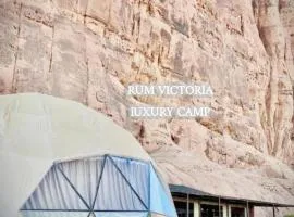 RUM VICTORIA lUXURY CAMP