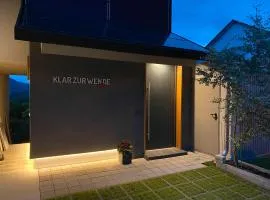 Ferienhaus Klar zur Wende