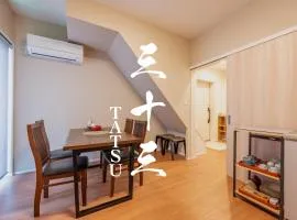 三十三Tatsu