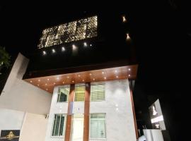 Golden Glory Scheme 103, ξενοδοχείο σε Indore