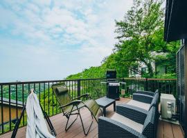 ItsumoYuki, hotel v destinácii Atami