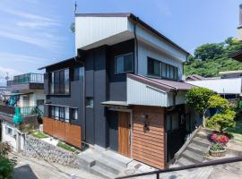 一棟貸し 小海の宿 いおり, hotel in Numazu