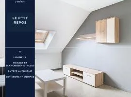 Le petit repos