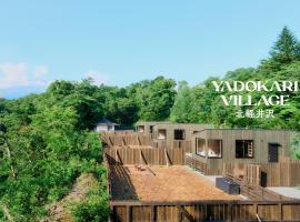 YADOKARI Village 北軽井沢, hotel que acepta mascotas en Kita-karuisawa