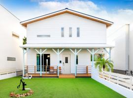 Villa Uminosora - Vacation STAY 43888v, hotel in Fuchinoue