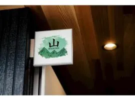 Kamogawa Sea Sauna Villa - Vacation STAY 45731v