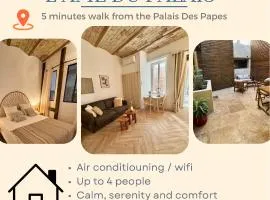 L âme du Palais - Cour intérieur privée