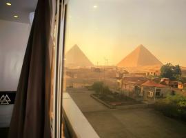 Merna pyramids View hotel, hotel de 4 estrellas en El Cairo