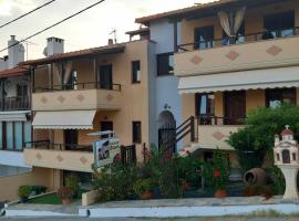 Pansion Fani, hotel v destinaci Ouranoupoli