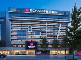 Echarm Hotel Chengdu Chunxi Road IFS Center