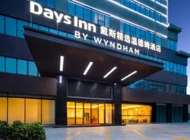 Days Inn by Wyndham Zhuhai Qinglv Road