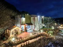Gapyeong Rubino Pension
